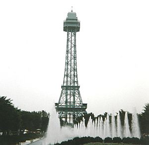 Archivo:Pki-tower-94