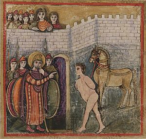 Archivo:RomanVirgilFolio101r
