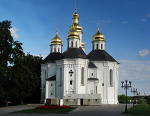 Archivo:St. Catherine Church