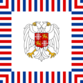 Standard of the Chief of the General Staff of the Army of Yugoslavia (1995–2003)
