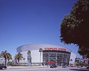 Archivo:Staplescenter