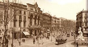 Archivo:Teatrosantacruzahoratea