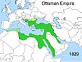 Territorial changes of the Ottoman Empire 1829.jpg
