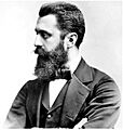 Theodor Herzl portrait
