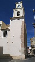 Archivo:Torre Iglesia San Roque