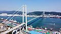 Ulsan Bridge over the Taehwa River