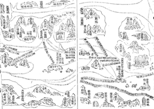 Archivo:Zhenghe-sailing-chart