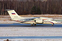 Антонов Ан-148 27015040005, Санкт-Петербург - Пулково RP126271.jpg