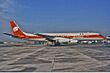 Aeromexico Douglas DC-8-62 Groves.jpg