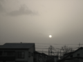 Asian Dust Over Aizu-Wakamatsu Japan
