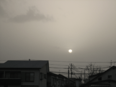 Archivo:Asian Dust Over Aizu-Wakamatsu Japan