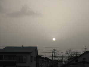 Archivo:Asian Dust Over Aizu-Wakamatsu Japan