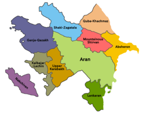 Archivo:Azerbaijan economic regions