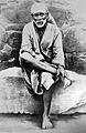 Baba stone