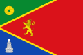Bandera de Muel.svg