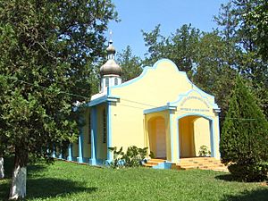 Archivo:Carmen del Parana Iglesia Grecorromana Ucraniana