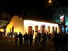 Archivo:Casa de la Independencia-Bicentenario