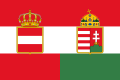 Civil ensign of Austria-Hungary (1869-1918)