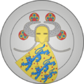 Coat of arms of Valdemar IV of Denmark