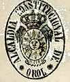 Escudo 1840. Orol