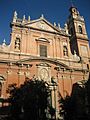 Església de Sant Tomàs i Sant Felip Neri 7