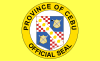 Flag of Cebu (province).svg