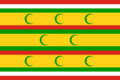 Flag of the Sultanate of Zanzibar