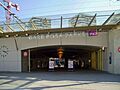 Gare Rosa Parks - 03-2016 - 03