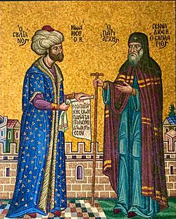 Archivo:Gennadios II and Mehmed II