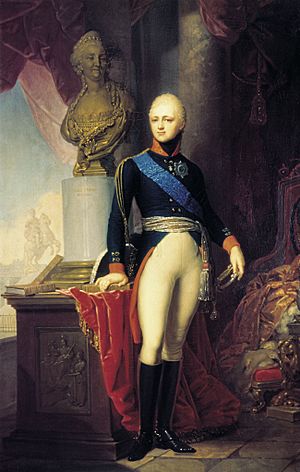 Archivo:Grand Duke Alexander Pavlovich by V.Borovikovsky (1800, Russian museum)