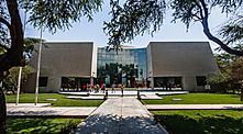 Archivo:Museo Nacional de Sicán - Fachada
