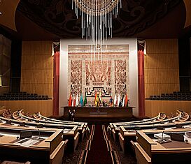 New Plurinational Legislative Assembly Building (Hemicycle of the Chamber of Deputies).jpg