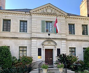 Archivo:Omani ambassadorial residence