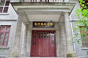 Archivo:Pearl Buck Former Residence in Nanjing University