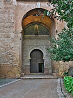 Puerta de la Justicia, o Bab al-Shari'a (la Alhambra)