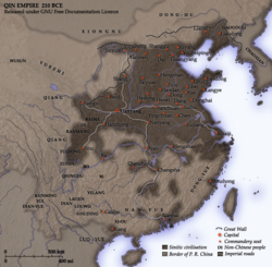 Archivo:Qin empire 210 BCE