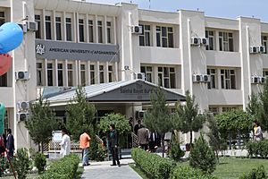 Archivo:Saleha Bayat Building at AUAF in Kabul-2