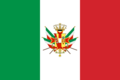 State Flag of the Grand Duchy of Tuscany (1848-1849)