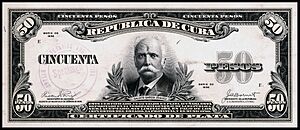 Archivo:US-BEP-República de Cuba (certified proof) 50 silver pesos, 1936 (CUB-73b)