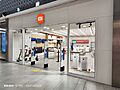 Xiaomi Store Portugal