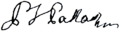 1811-PallasPS-signature