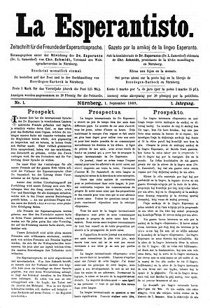 Archivo:1889-12 La Esperantisto p 01