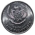 500 rupiah coin obverse
