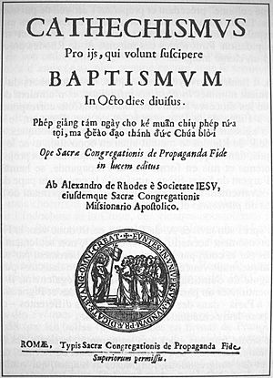 Archivo:Alexandre de Rhodes Latin Vietnamese Catechism