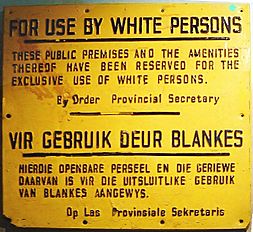 Archivo:ApartheidSignEnglishAfrikaans