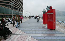 Archivo:Avenue of Stars, Hong Kong (3360115979)