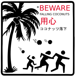 Archivo:BEWARE FALLING COCONUTS sign in Honolulu Hawaii-Vector