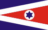 Bandeira de Sacramento (Minas Gerais).svg