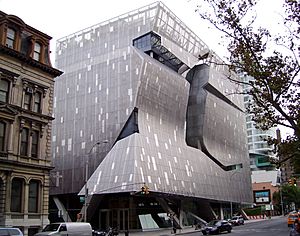 Archivo:Cooper Union New Academic Building from north