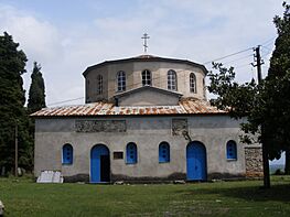 Archivo:Dranda cathedral facade